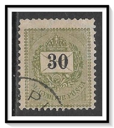 Hungary #32 Crown of St Stephen Used