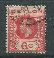 Ceylon SG 342  Fine Used