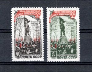 Russia 1950 MNH Sc 1445-6