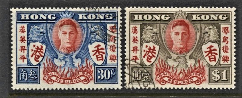 STAMP STATION PERTH Hong Kong #174-175 Peace Issue MH CV$5.00