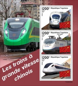 TOGO - 2022 - Chinese H S Trains - Perf 3v Sheet  - Mint Never Hinged
