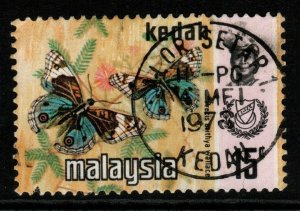 MALAYA KEDAH SG133 1977 15c BUTTERFLIES FINE USED