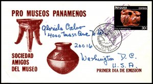 Panama 651 Pen FDC