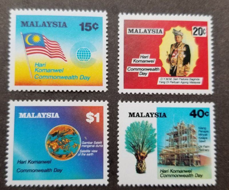Malaysia 1983 Commonwealth Day Sc 250-253 MNH A4272