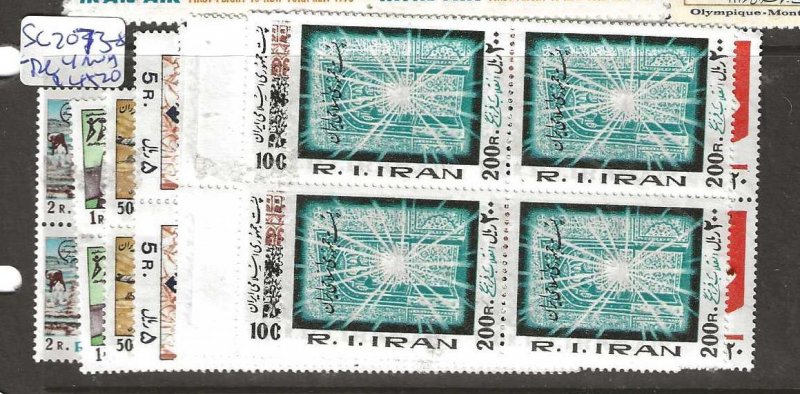 IRAN SC2073-2078   SET   BLOCKS   OF 4        MNH     P0828A H
