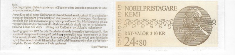 Sweden 1709-12a Complete Booklet