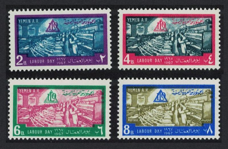 Yemen Labour Day 4v SG#475a-475d