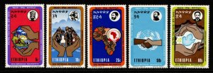 Ethiopia #625-629 MNH