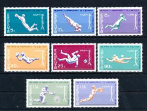 [60842] Albania 1973 World Cup Soccer Football Germany MNH