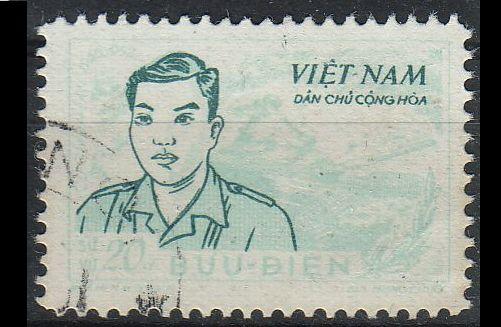 VIETNAM [Dienst] MiNr 0010 ( O/used )