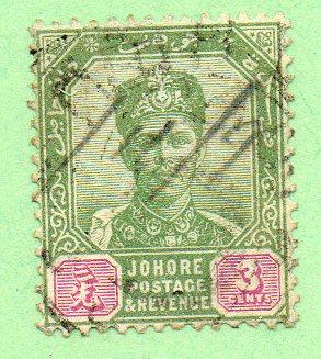 Malaya-Johore  Scott  39  Used