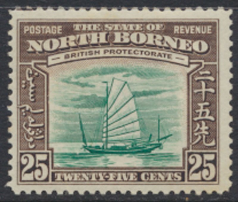 North Borneo  SG 313 SC# 203 MLH   - See scans and details