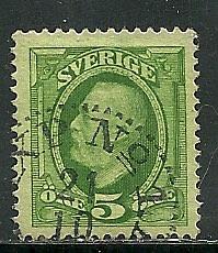 Sweden # 58, Used