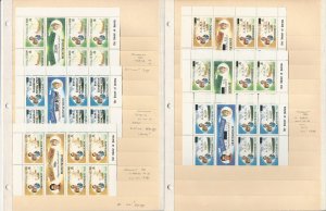 Montserrat Stamp Collection, #465-8, 578-9, O56-61 Mint NH, Princess Diana