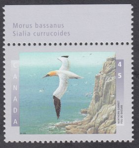 Canada - #1633 Birds Of Canada, Northern Gannet - MNH