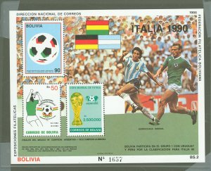 Bolivia #689/726  Souvenir Sheet (Soccer)