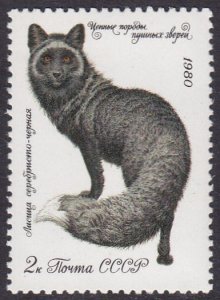 Russia (USSR)1980 SG5008 UHM