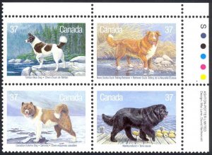 Canada Sc# 1220a MNH PB UR 1988 37c Dogs