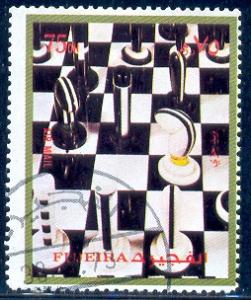 Chess Pieces, Fujeira stamp Used