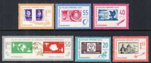 Romania C146-C150,CB22 MNH VF