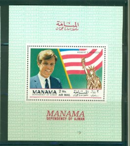 Ajman-Manama Block #C35 (1969 Kennedy sheet) VFMNH perforate CV €5,00