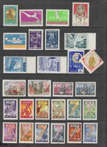 Russia   Lot  # 57