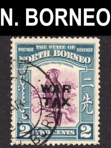 North Borneo Scott MR2 PARTIAL DOUBLE OVERPRINT ERROR VF post. used.  FREE...