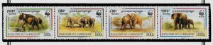 CAMBODIA SC 1597 NH issue of 1997 - WWF - ANIMALS - ELEPHANT