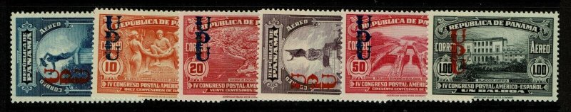 Panama SC# C27-C32, Mint Hinged, Hinge Remnant - S11722