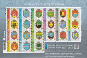 UKRAINE - 2024 - Definitives - Perf 21v Sheet - Mint Never Hinged