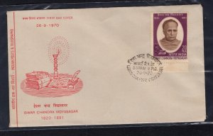 India #522  (1970 Iswar Chandra Vidyasagar issue) unaddressed FDC