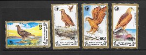 BIRDS - MONGOLIA #1700-3   MNH