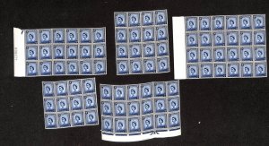 Isle of Man, Postage Stamp, #7 Block Lot Mint NH, 1968 Queen Elizabeth