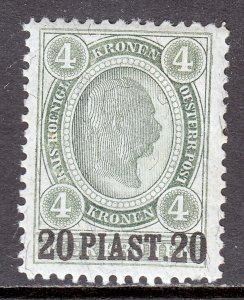 Austria (Offices in Turkey) - Scott #38 - MH - SCV $3.00