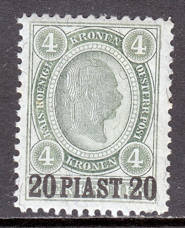 Austria (Offices in Turkey) - Scott #38 - MH - SCV $3.00