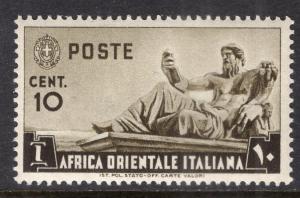 Italian East Africa 4 MNH VF