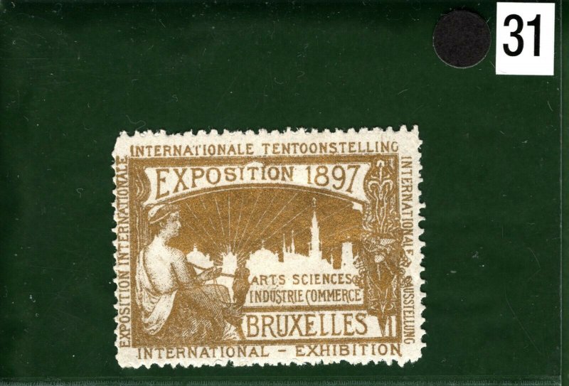 BRUSSELS EXHIBITION STAMP/LABEL Belgium 1897 *GOLD* Ink Print Mint MM B2WHITE31