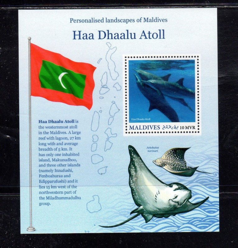 MALDIVES #3656a 2016 HAA DHAALU ATOLL MINT VF NH O.G S/S