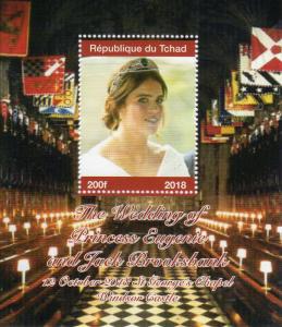 Chad 2018 Royal Wedding Princess Eugenie and Jack Brooksbank 2018 S/S Perf.MNH