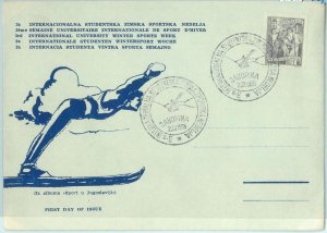 67847 - YUGOSLAVIA - POSTAL HISTORY - SPECIAL COVER 1955 Winter UNIVERSIADE-