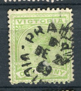 AUSTRALIA; Victoria 1880s classic QV issue used 1d. value fair Postmark