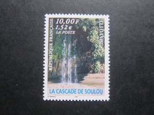 French Mayotte 1999 Sc 131 set MNH