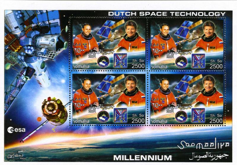 Somalia 2004 Dutch Space Technology Sheet Perforated mnh.vf