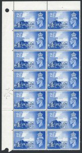 GVI Channel Islands Liberation 2 1/2d - 2 Listed Flaws - MNH