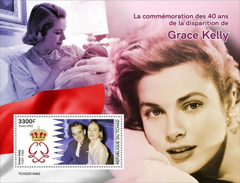 CHAD - 2022 - Grace Kelly - Perf Souv Sheet - Mint Never Hinged