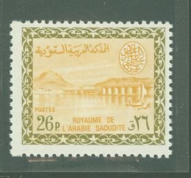 Saudi Arabia #308 Mint (NH) Single