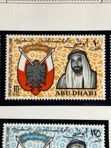 Abu Dhabi Scott #45-48 MNH