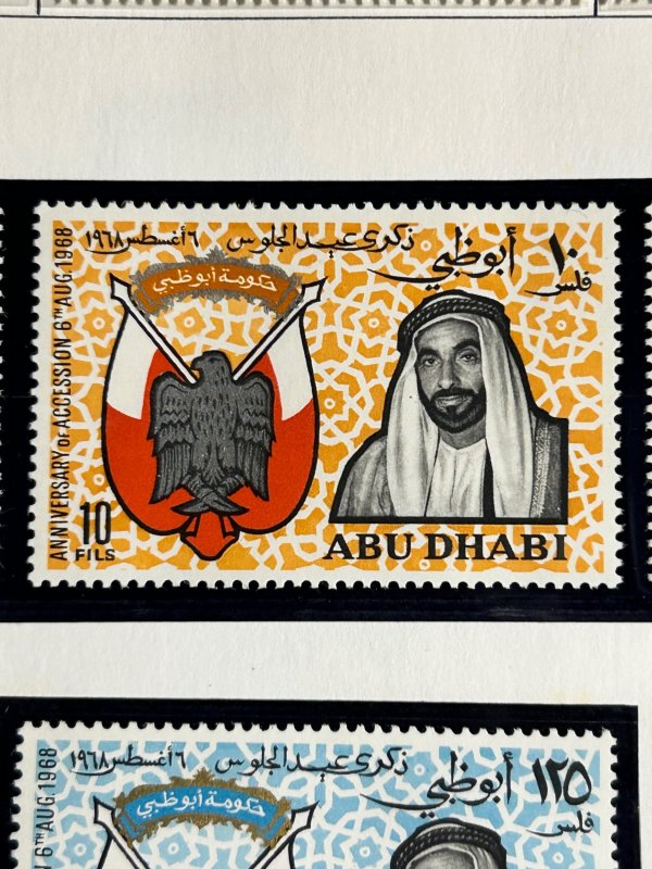 Abu Dhabi Scott #45-48 MNH