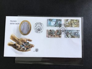 Bophuthatswana  1978 Taung Stone Work stamps cover R33676