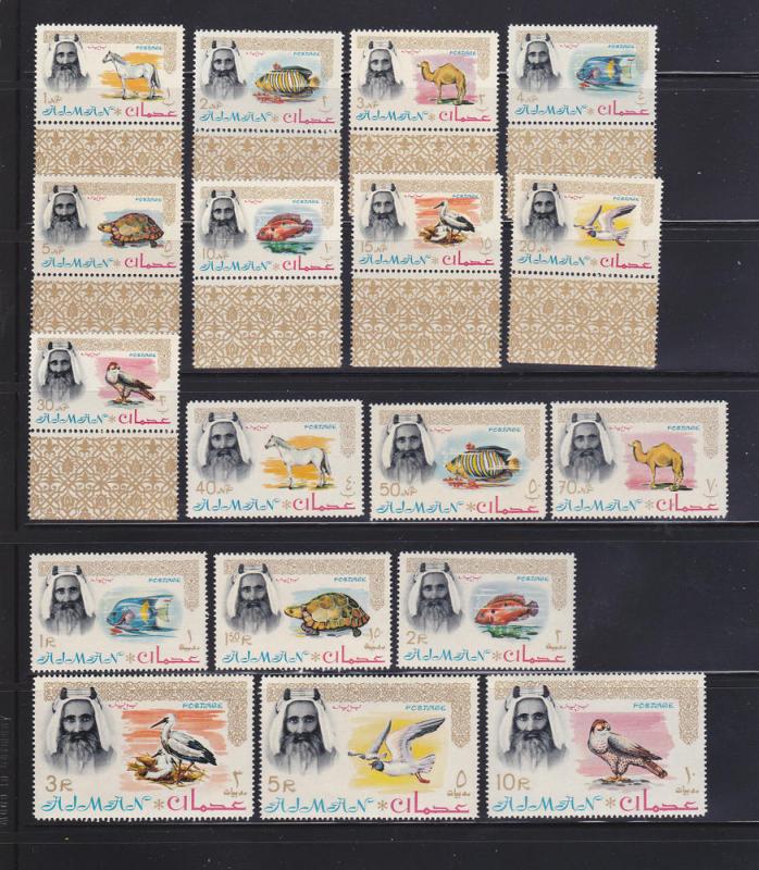 Ajman 1-18 Set MNH Animals (A)